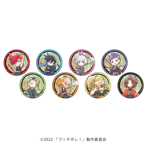 『ブッチギレ!』缶バッジ「ブッチギレ!」02/BOX(全8種)(グラフアート)